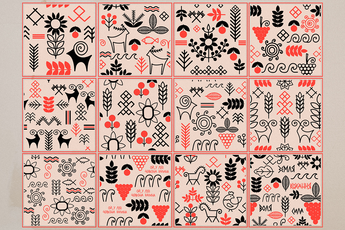 Ukrainian ethnic collection, a Decorative Illustration by CallMeStasia (Photo 19 of 19)