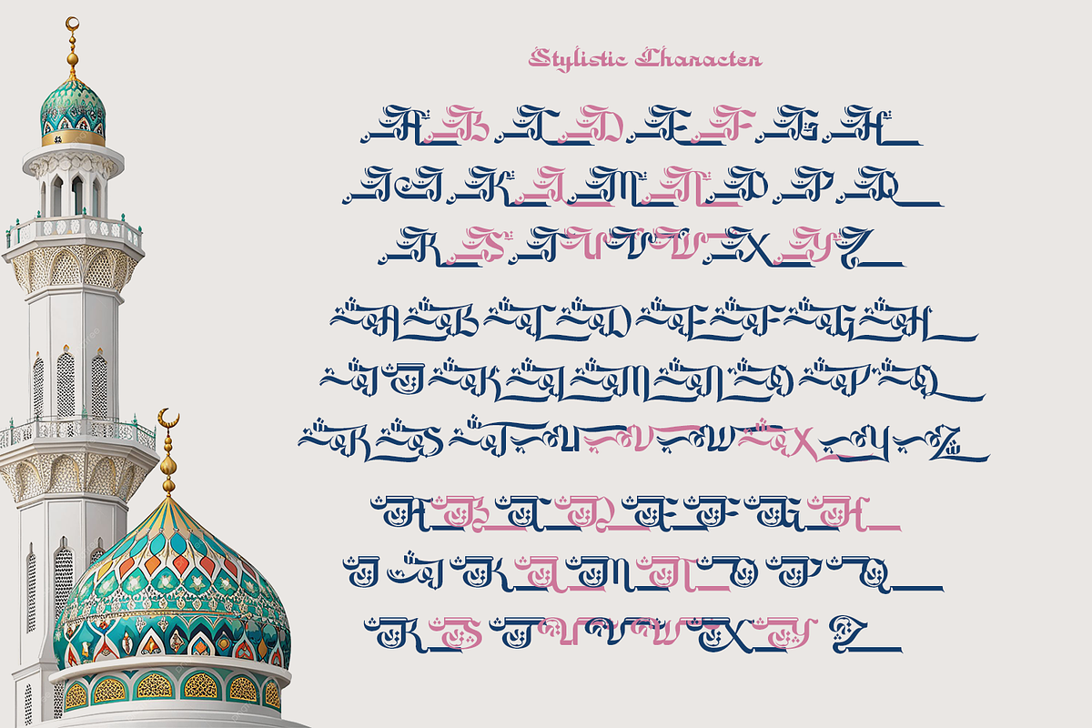 Khairullah - Arabic Font, a Symbol Font by madeDeduk (Photo 8 of 10)