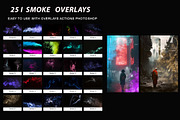 Smoke Photo Overlays, a Texture Graphic by 3d_model_tifotizi (Thumbnail 1 of 4)