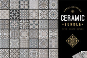 Ceramic Tiles Patchwork Set, a Pattern Graphic by Markovka (Thumbnail 2 of 7)