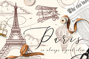 PARIS VINTAGE SET, a Texture Illustration by Luna Dreams (Thumbnail 1 of 7)