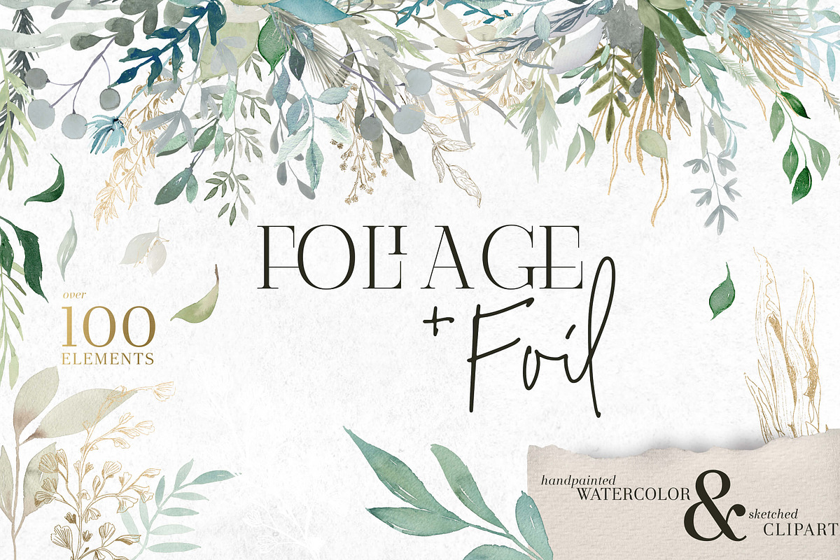 Foliage + Foil - Botanical Clipart, an Illustration by The Autumn Rabbit Ltd (Photo 1 of 11)