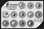 Yin-Yang Mandala, an Illustration by Katika Shop (Thumbnail 1 of 3)