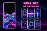 Neon & Cyber Backgrounds, a Scene 3D Model by MarisoArt (Thumbnail 1 of 4)
