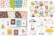 Big Kids Bundle Graphic & Patterns, an Animal Illustration by Nursery Art (Thumbnail 15 of 18)
