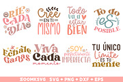 Latina Women Quotes SVG Bundle, an Illustration by ZoomkSVG (Thumbnail 4 of 7)