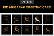 Eid Mubarak Greeting Card, a Decorative Illustration by Lakhan1998 (Thumbnail 1 of 5)