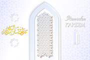 Ramadan Kareem Greating Cards, a Decorative Illustration by artabramova (Thumbnail 10 of 20)