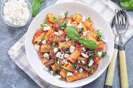 Rigatoni alla Norma pasta with eggplant, tomato, basil and ricotta salata, hori