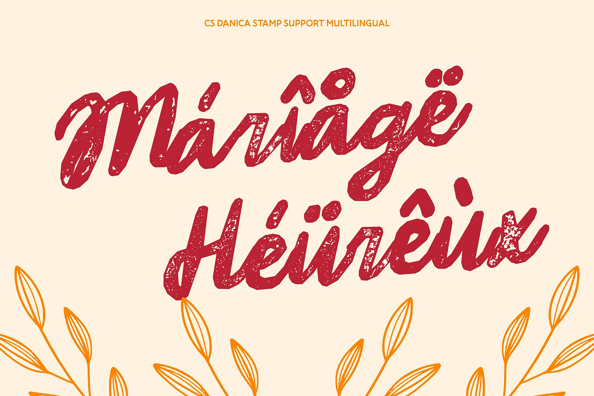 CS Danica Stamp, a Handwritten Font by Craft Supply Co. (Photo 7 of 8)