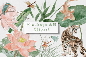 Japanese Watercolor Clipart
