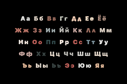 Kniga - Rugged Eroded Typeface, a Sans Serif Font by alpercakici (Thumbnail 15 of 19)