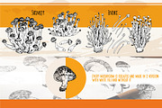 Mushrooms. Big set. 84 objects, a Decorative Illustration by Alena Kaz (Thumbnail 3 of 8)