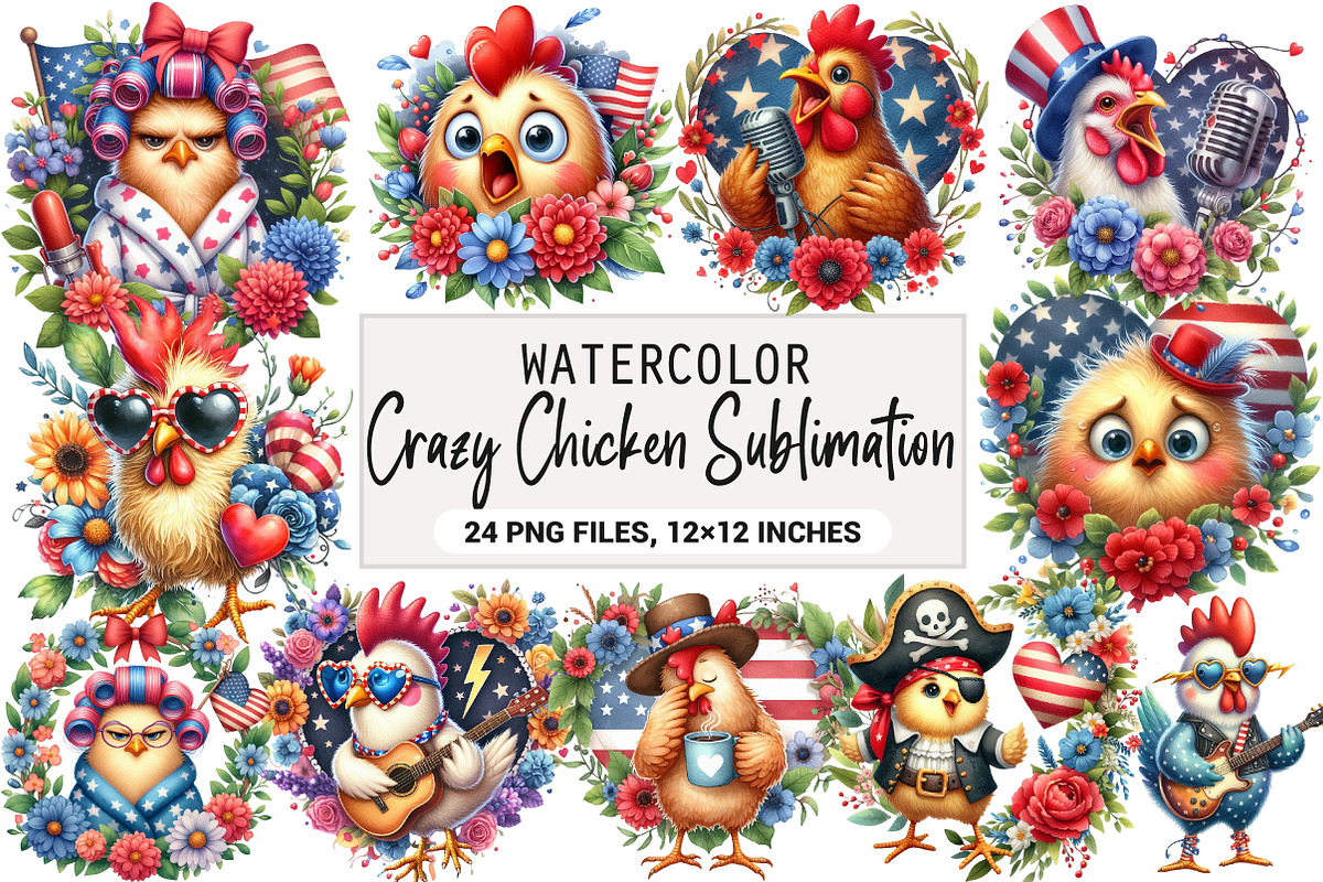 Crazy Chicken Sublimation Clipart, an Illustration by DreamArtGraphic (Photo 1 of 4)