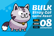 Bulk Stray Cat Game Asset, an Illustration by Heavtryq Design (Thumbnail 1 of 6)
