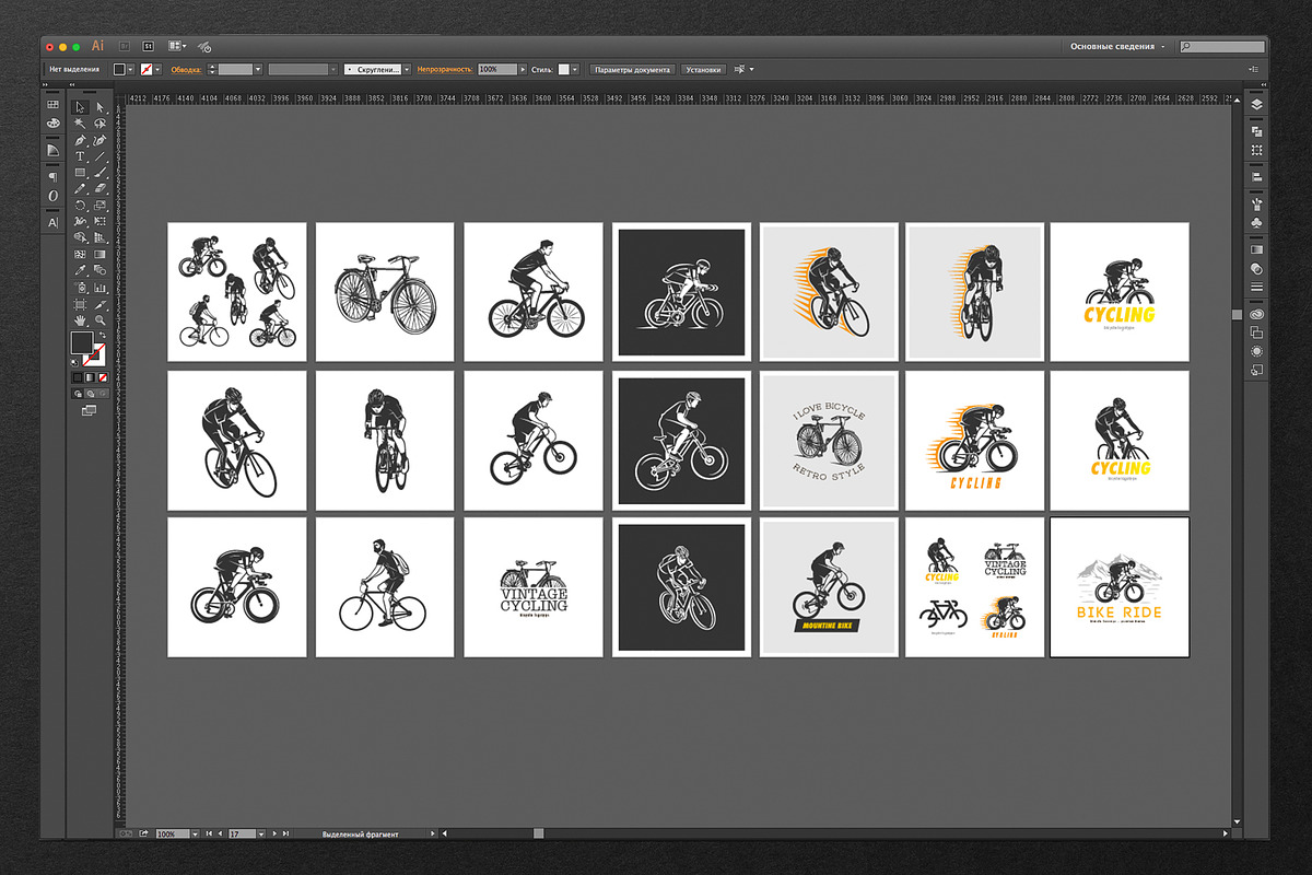 Bicycles, a Branding & Logo Template by DOBROGRAPH (Photo 6 of 6)