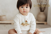My friend Dinosaur - baby collection, a Decorative Illustration by polikarpovaart (Thumbnail 7 of 18)