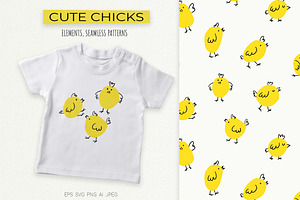 Cute Chicks – Clipart & Pattern, an Animal Illustration by Irina Ostapenko