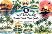 Paradise Island Clipart Bundle, an Illustration by Designking (Thumbnail 1 of 5)