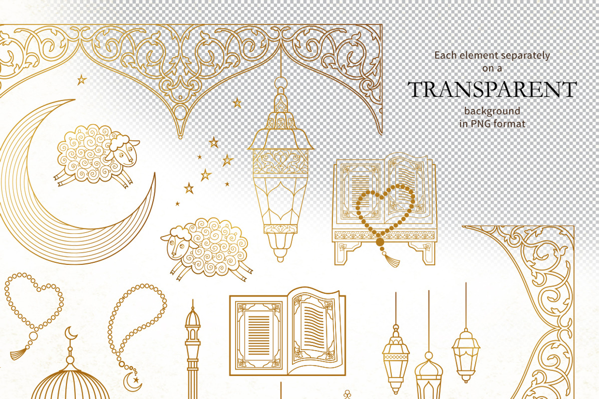1. Elements for Muslim Holidays, an Object Graphic by O'Gold! (Photo 3 of 7)