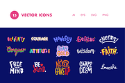 15 Phrases Sticker Pack, an Illustration by Hello Mister Frank (Thumbnail 3 of 4)