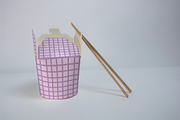 Noodle box food packaging Mockups., a Packaging Mockup by Almazova Dolzhenko (Thumbnail 3 of 4)