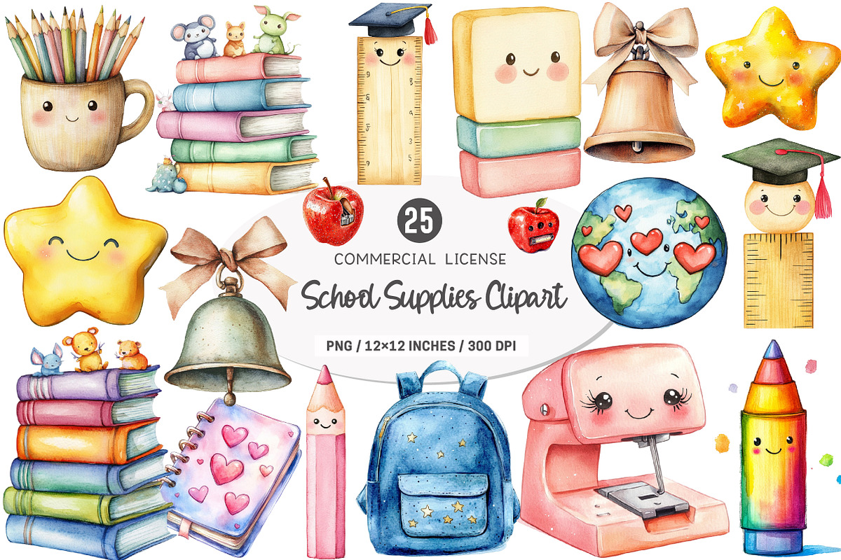 School Supplies Sublimation Clipart, an Illustration by SinaCreation (Photo 1 of 5)