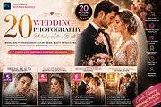 20 Wedding Photography Ps Action, an Action Add-On by Studio Retouch (Thumbnail 1 of 45)