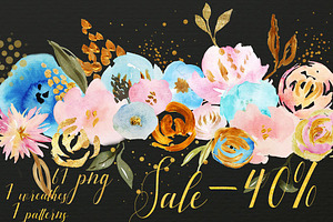 Glitter Garden ultra pack 85 element