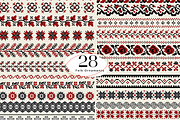 Ukrainian folk set, an Object Graphic by PixelAesthetic (Thumbnail 5 of 12)