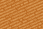 Jagera - Handwritten Typeface, a Handwritten Font by alpercakici (Thumbnail 3 of 11)