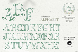 Sage monogram alphabet crest initial