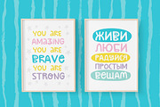 Rogalik Hand Lettered Font, a Sans Serif Font by PicByKate (Thumbnail 8 of 8)