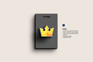 Simple Enamel Mockup