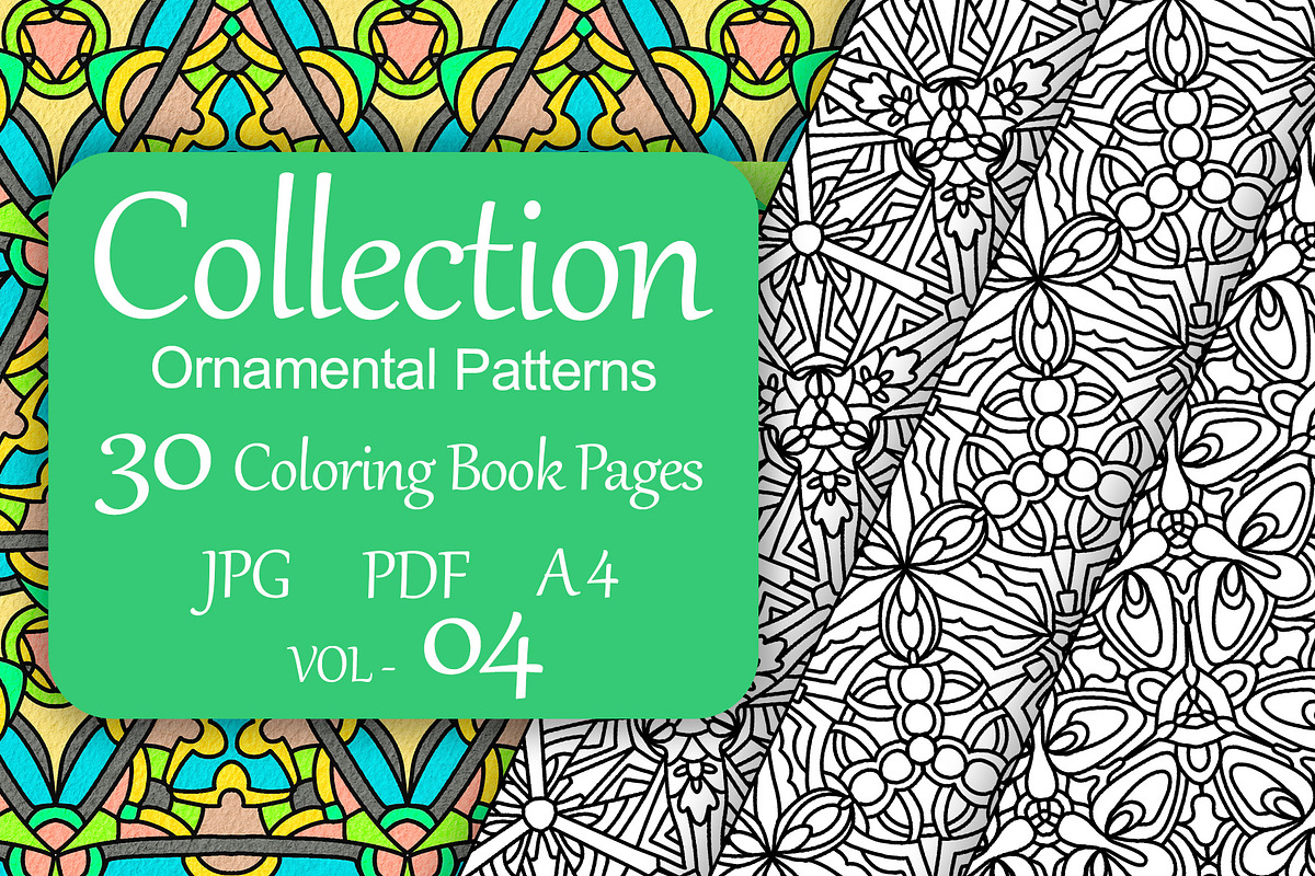 Patterns for coloring PDF,JPG vol-04, a Brochure Template by dnapslvsk (Photo 1 of 6)