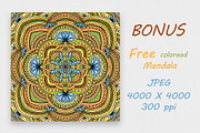Collection of square mandala, a Brushes & More by dnapslvsk (Thumbnail 4 of 5)