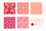Blooming paisley seamless pattern, a Pattern Graphic by AnaGuziiArt (Thumbnail 7 of 11)