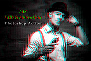 3D Glitch Distortion Ps Action, an Action Add-On by Studio Retouch (Thumbnail 1 of 10)