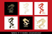 Chinese Dragon Vector Illustrations, a Background Graphic by ilonitta (Thumbnail 7 of 14)