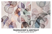 Translucent and Abstract, a Decorative Illustration by Digital Art Creations (Thumbnail 1 of 7)