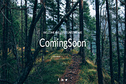 Freeland Coming Soon Template, a Landing Page Template by earthquake (Thumbnail 1 of 5)
