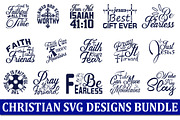 Christian Quotes Designs Bundle, an Object Graphic by Printable Treasure (Thumbnail 1 of 3)