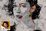 Collage Studio Paper Collage Effect, an Action Add-On by DesignRocket (Thumbnail 3 of 12)