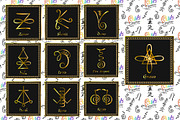 Reiki healing signs, self-healing, an Illustration by Grigaola.Art (Thumbnail 11 of 15)