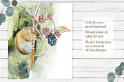 Watercolor Garden Dormouse, an Object Graphic by Budogoshch (Thumbnail 3 of 4)