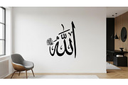 50 Islamic Ramadan Eid Icon Set, an Illustration by BIPLOB EXPERT (Thumbnail 18 of 51)