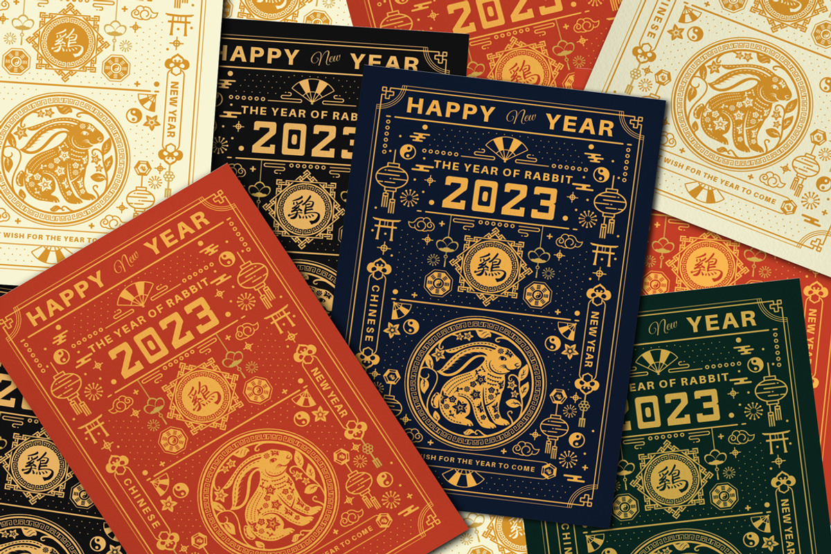 Chinese New Year Card, an Invitation Template by Totem Invitation House (Photo 5 of 5)