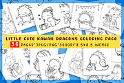 36 Little cute kawaii dragons, a Stationery Template by Big Squirrel (Thumbnail 1 of 3)