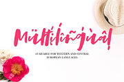 Buenos Dias Font + Extras, a Script Font by Calamar Studio (Thumbnail 4 of 15)