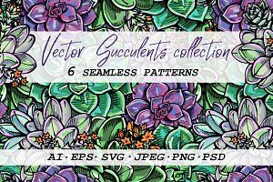 6 seamless patterns with succulents